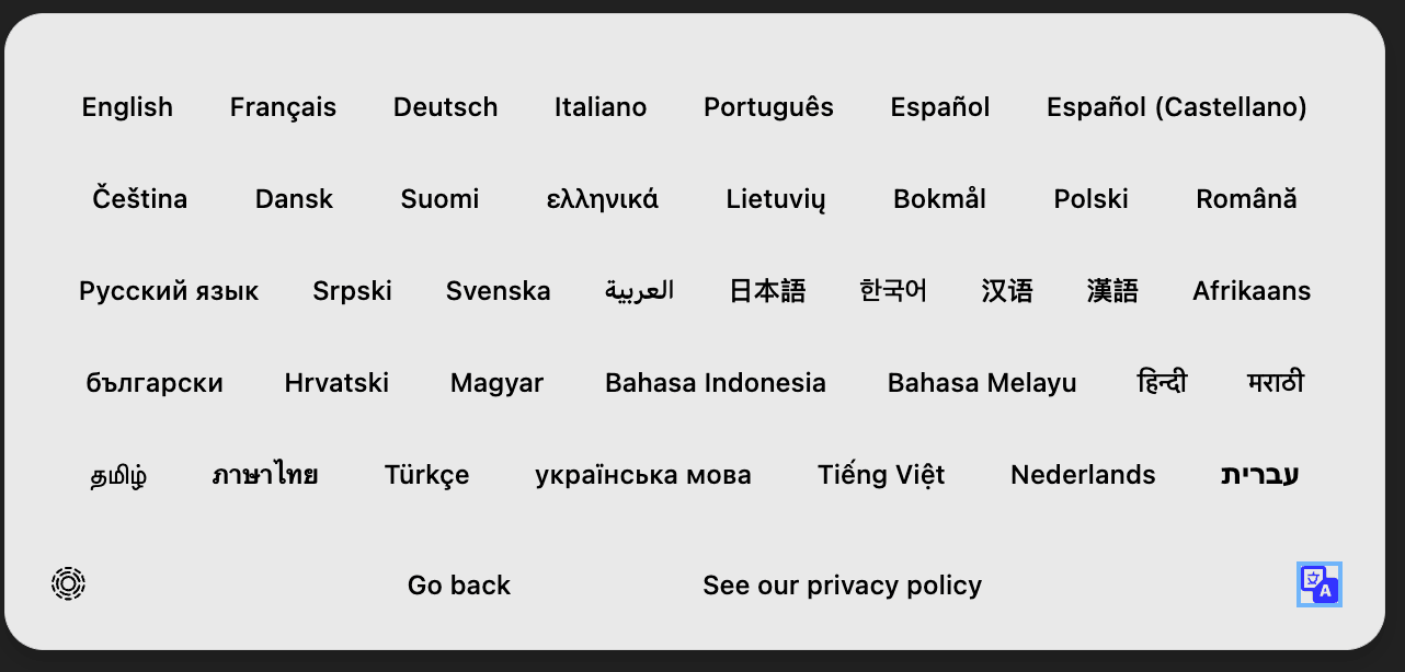 Screenshot 2023-08-10 at 5 25 56 PM